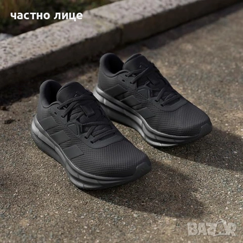 🎁ПОДАРЯВАМ🎁НОВИ Adidas Дамски обувки за бягане GALAXY 7