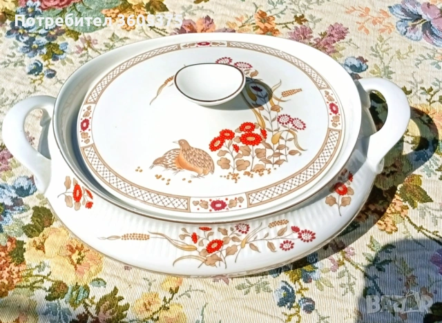 Супник английски порцелан на Royal Dalton , снимка 6 - Сервизи - 54795015