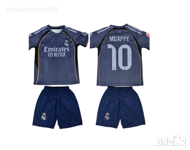 2026 Детски Екип Ламин Ямал Лилав Резервен Lamine Yamal Футболен комплект Барселона, снимка 6 - Футбол - 54160625