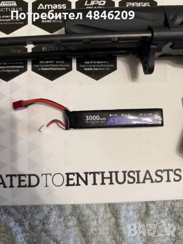 Airsoft реплика Arcturus, снимка 5 - Бойно оръжие - 54766055