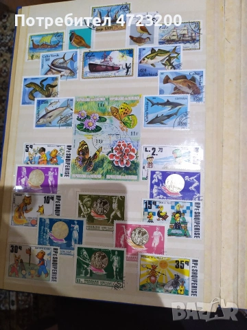 Продавам 2 класьора с пощенски марки!, снимка 3 - Други - 54646265