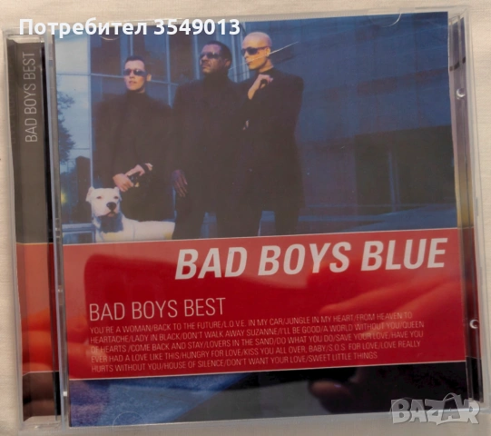 CD / ЦД компакт дискове - Bad Boys Blue, снимка 16 - CD дискове - 54360004