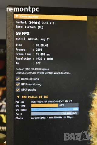Четириядрен компютър с видеокарта и 10 Гб рам памет I5 4460 RX 480 8 GB Ram 10 GB DDR3, снимка 7 - Геймърски - 55448919