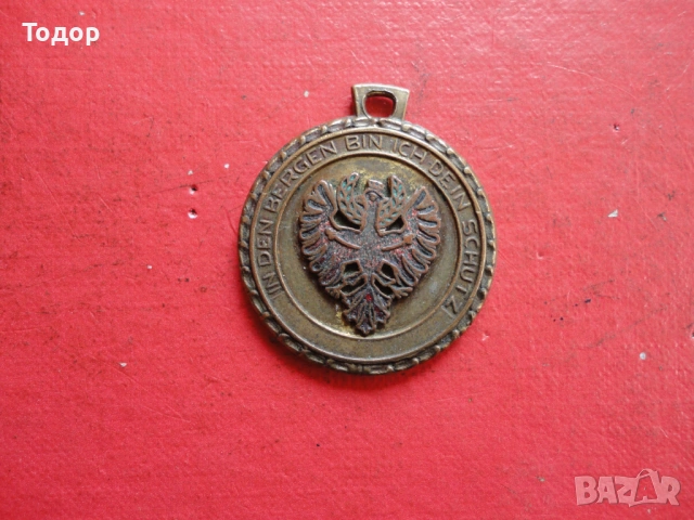 Бронзов поклоннически медальон висулка 3, снимка 5 - Колиета, медальони, синджири - 54098440
