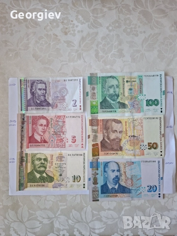 Банкноти чисто нови, снимка 2 - Нумизматика и бонистика - 54857971