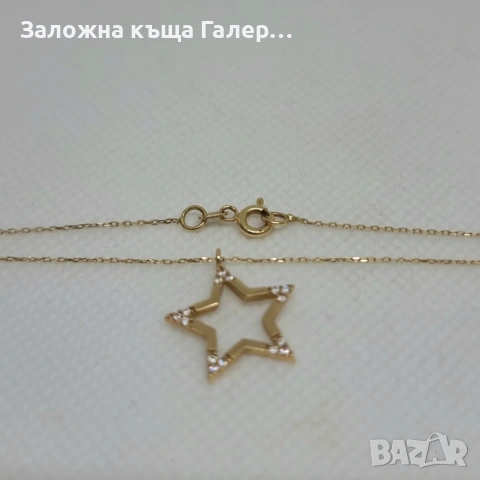 Златна верижка с висулка 585, снимка 5 - Колиета, медальони, синджири - 54543760