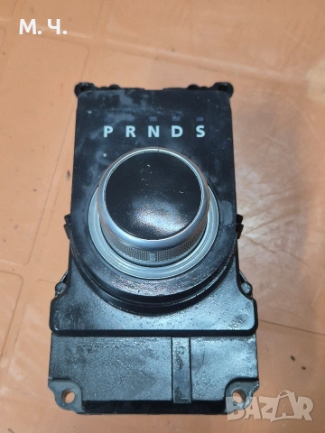 Лост за скорости Range Rover Sport