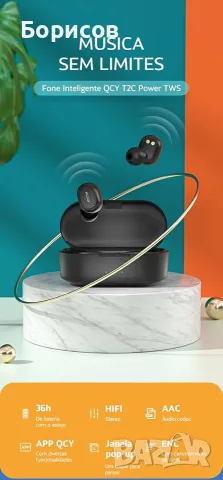 Безжични блутуут слушалки Homscam QCY T2C, снимка 11 - Bluetooth слушалки - 55493978