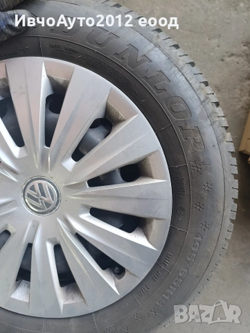 Зимни гуми комплект с метални джанти и тасове VW golf 7, снимка 10 - Гуми и джанти - 55068402
