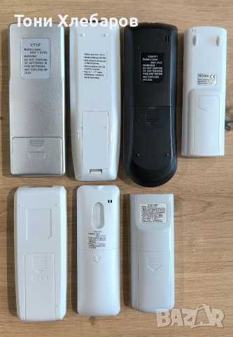 Дистанционни за климатици Gree, снимка 2 - Климатици - 52758767