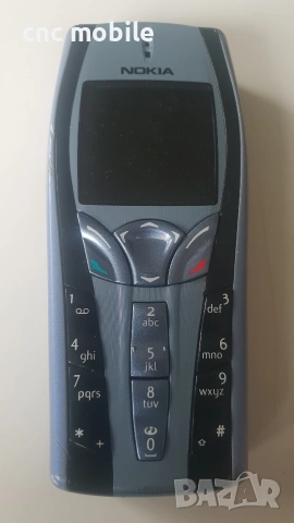 Nokia 7250 - Nokia NHL-4JX
