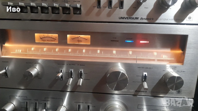 Сет UNIVERSUM DYNAMICS 2500, снимка 4 - Аудиосистеми - 54373967