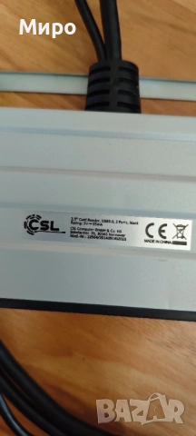 Адаптер-Четец на карти памет с USB2.0 / USB 3.0, снимка 5 - Кабели и адаптери - 54682375