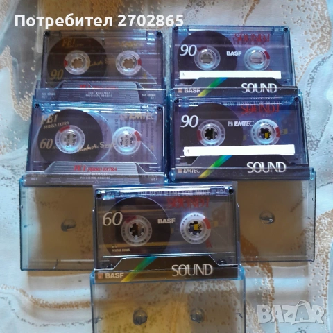 Аудио касети BASF, снимка 3 - Аудио касети - 54448653