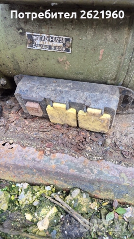 Руски бензинов генератор