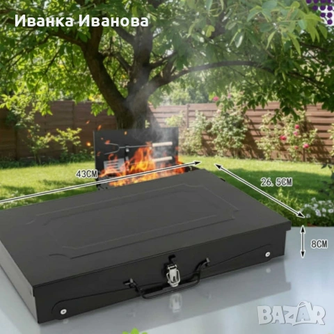 Градинска сгъваема скара за къмпинг и пикник, снимка 6 - Скари - 54586801