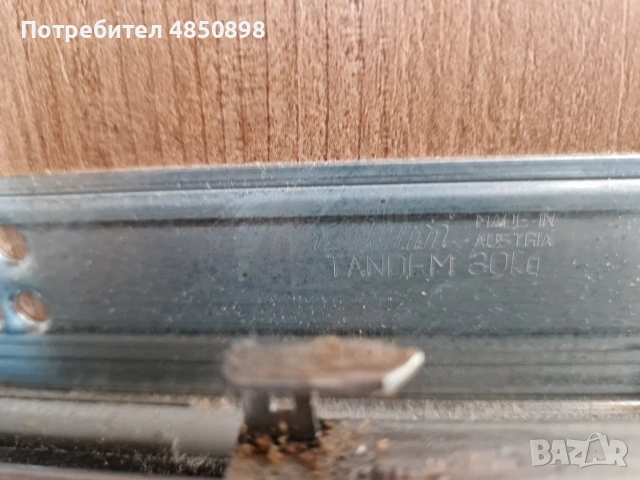 Комод - шест чекмеджета; механизми за плавно затваряне; д130/ш45/в85, снимка 8 - Скринове - 55071380