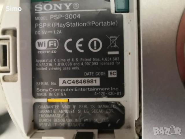 Конзола псп 3004, снимка 3 - PlayStation конзоли - 54173078