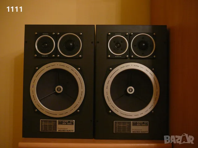 GRUNDIG BOX-1500A, снимка 3 - Ресийвъри, усилватели, смесителни пултове - 55354898