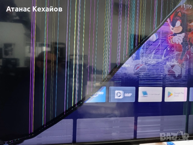 ТВ. Тошиба 50 инча, снимка 3 - Части и Платки - 54348997