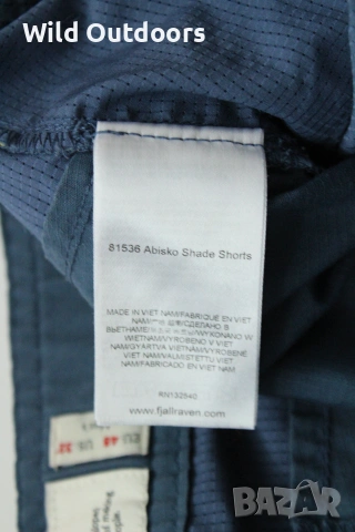 FJALLRAVEN Abisko shade shorts - мъжки къси 3/4 панталони, размер 48 (М), снимка 5 - Спортни дрехи, екипи - 55283035