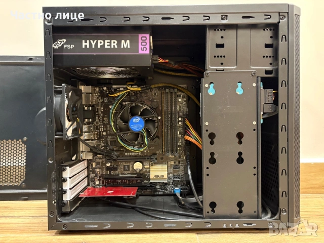 Компютър с монитор i5-6400, 16GB RAM, 256GB NVMe, 640GB HDD, Windows 10, снимка 6 - За дома - 54746442
