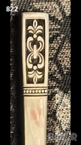 Японски ножчета за хранене