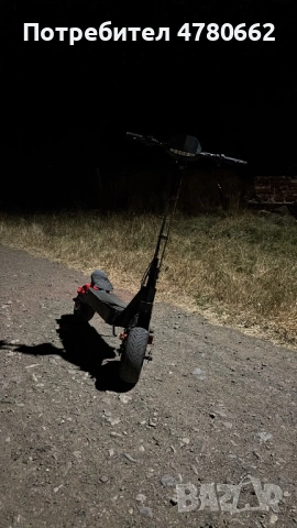 Продава Kukirin G4