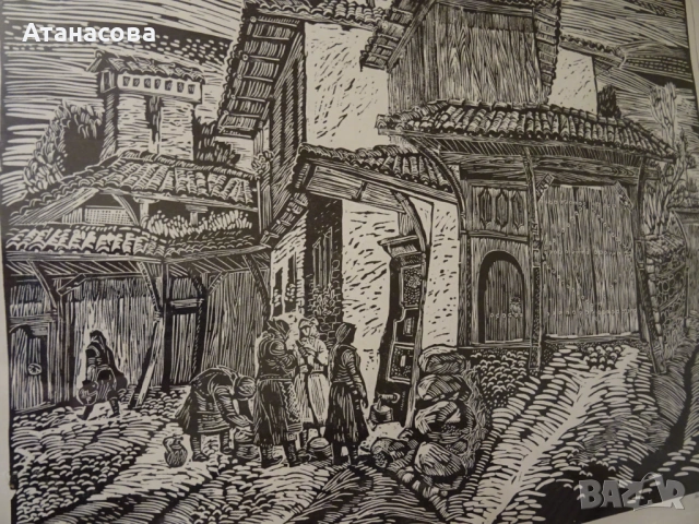 Александър Станев картина графика 1980 г , снимка 2 - Картини - 54020536