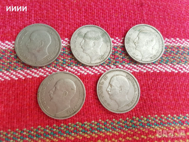 Монета 50 лева 1940 - 5 бр, снимка 2 - Нумизматика и бонистика - 54427418
