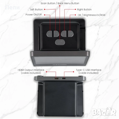 Професионален скенер за негативи и диапозитиви съживи спомените си, снимка 6 - Принтери, копири, скенери - 54139820