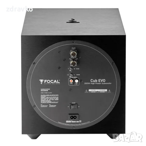 Субуфер Focal Cub EVO, снимка 2 - Тонколони - 55499142