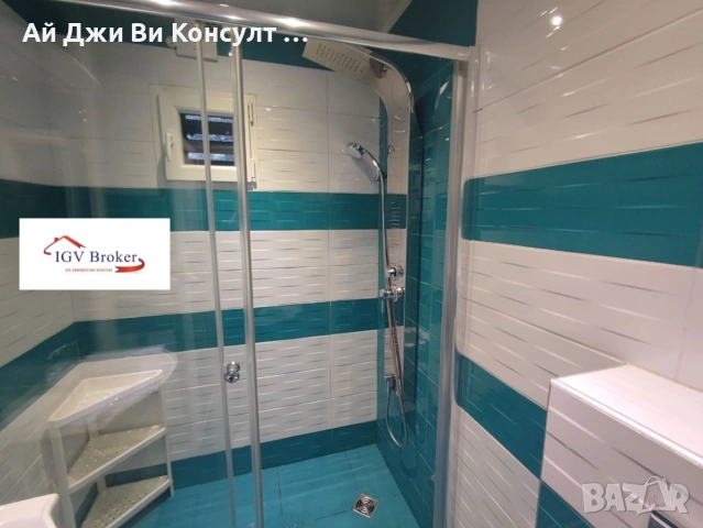 Двустаен апартамент в кв Гоце Делчев, снимка 15 - Апартаменти - 55218067