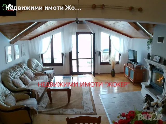 Тристаен апартамент в гр. Балчик