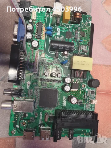 Main board TP.S506.PA631, снимка 2 - Части и Платки - 55494319