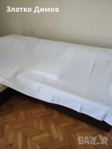 чаршаф 