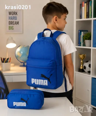 Оригинални раници + несесери на Puma.