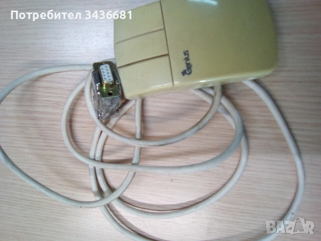 Стар компютър -  33/133 Мhz, снимка 4 - За дома - 54577122
