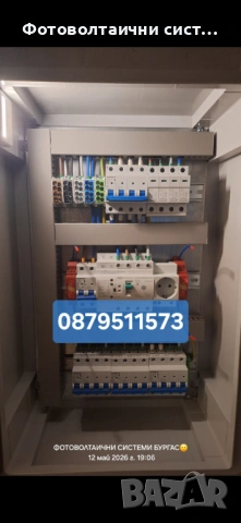 Фотоволтаична хибридна система Deye 8kw + 10kwh с премиум защита, снимка 2 - Монтажи - 52946372