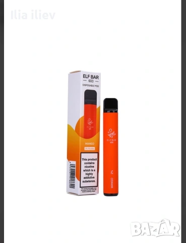Elf Bar 600 puffs , снимка 3 - Електронни цигари - 55269338