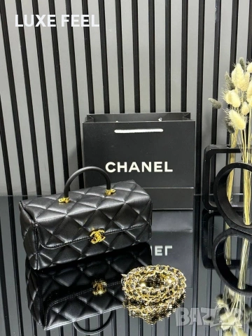 CHANEL ⚜️Дамски Чанти , снимка 2 - Чанти - 54392239