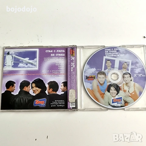 Каналето/Дони&Момчил , снимка 2 - CD дискове - 54727583