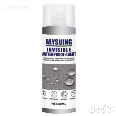Invisible Waterproof Agent - Невидим водоустойчив уплътнител срещу течове и влага, снимка 7 - Други стоки за дома - 54697374