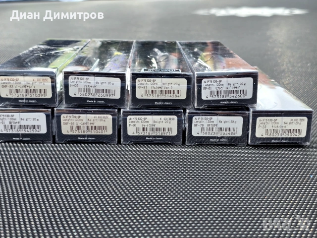 OSP RUDRA SP///OSP BENT MINNOW, снимка 7 - Такъми - 54294167