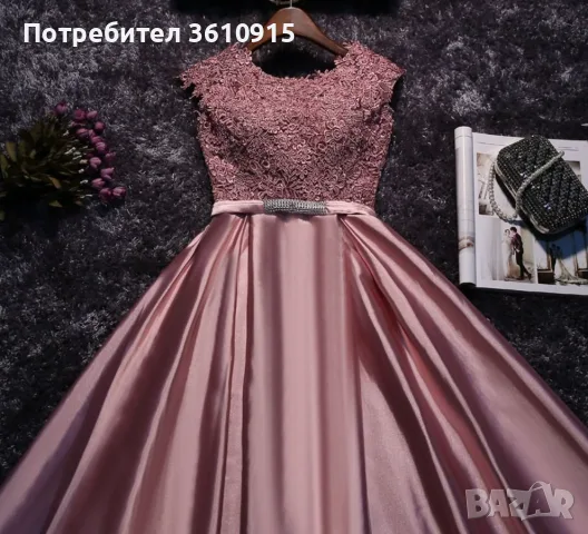 Сатенена официална рокля