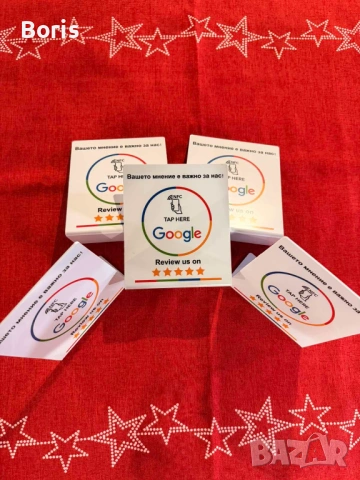 Продавам табелка за събиране на Google отзиви-18 евро, снимка 3 - Други услуги - 53983361