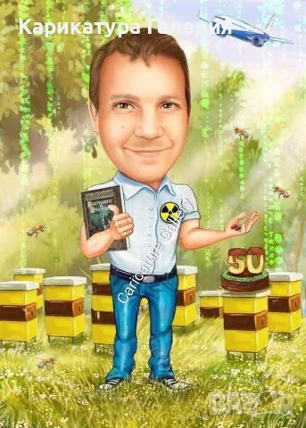 Дигитални Карикатури Портрет Ръчна Рисувана Карикатура Подарък Рожден ден Юбилей Двойка Картини , снимка 9 - Подаръци за рожден ден - 55639973