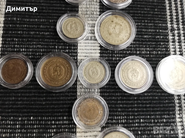 Лот монети "НРБ 1951-1990", снимка 6 - Нумизматика и бонистика - 53562285