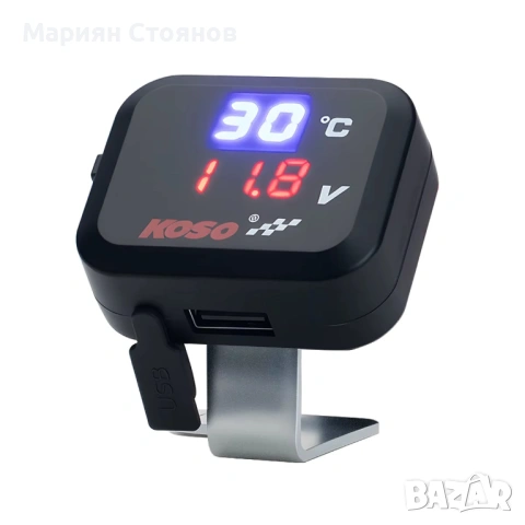 Зарядно за мотор с волтметър и термометър KOSO USB мото зарядно водоустойчиво 3в1, снимка 7 - Аксесоари и консумативи - 54803457