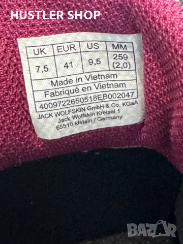 Туристически обувки JACK WOLFSKIN. Размер 41, снимка 8 - Други - 54795675